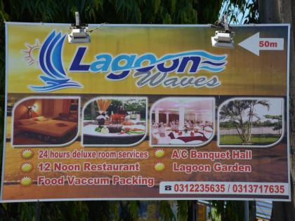 Lagoon Waves Hotel - image 18