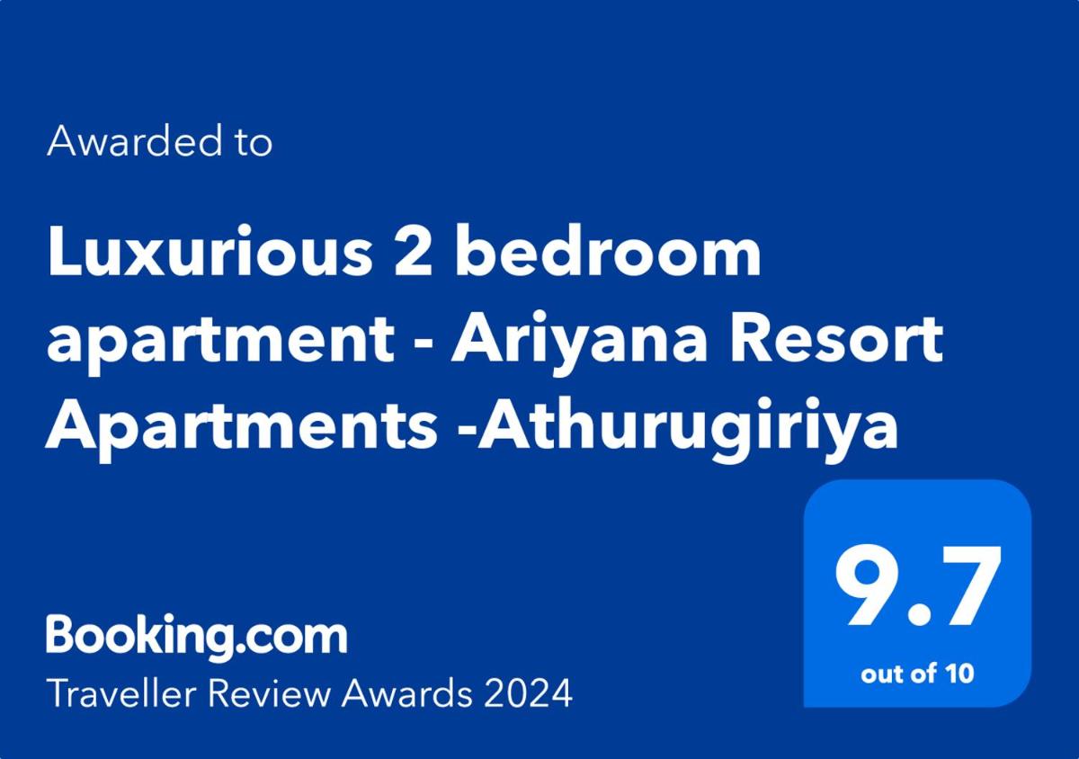 Luxurious 2 bedroom apartment - Ariyana Resort Apartments -Athurugiriya - main image